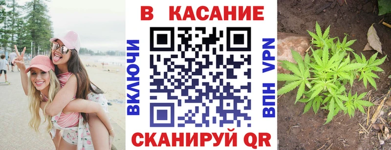 Экстази Артёмовский