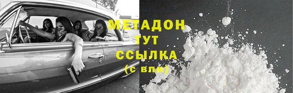 кокаин колумбия Аркадак