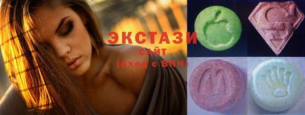 кокаин Арсеньев