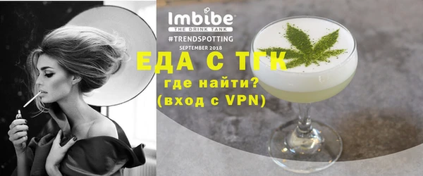 кокаин колумбия Аркадак
