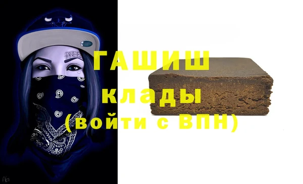 кокаин колумбия Аркадак