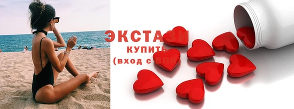 кокаин колумбия Аркадак