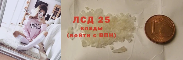 кокаин колумбия Аркадак