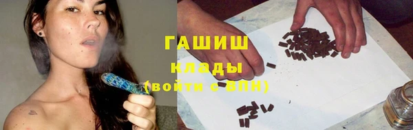 кокаин колумбия Аркадак