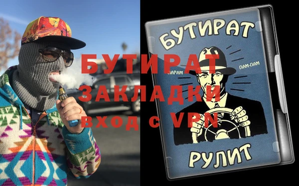 кокаин колумбия Аркадак