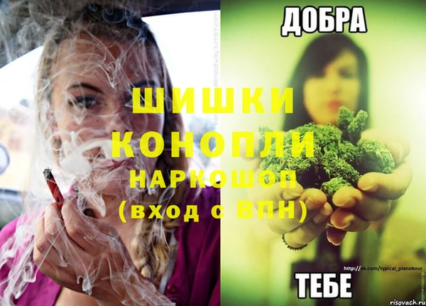 кокаин колумбия Аркадак