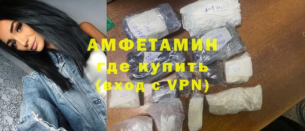кокаин колумбия Аркадак