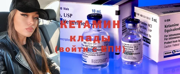кокаин колумбия Аркадак