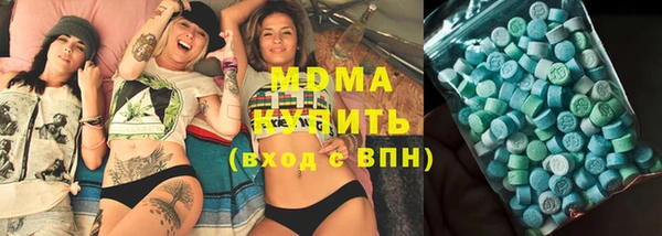 кокаин колумбия Аркадак