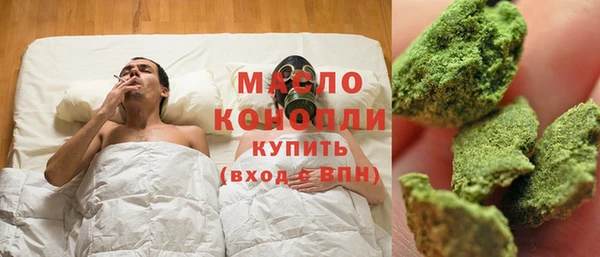 каннабис Дмитриев