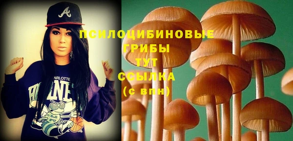 кокаин колумбия Аркадак