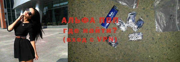кокаин колумбия Аркадак