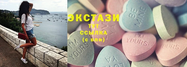 кокаин колумбия Аркадак